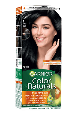 Color Naturals 1 spotlight img